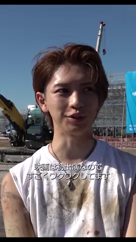 𝑰𝒏𝒕𝒆𝒓𝒗𝒊𝒆𝒘 #岩橋玄樹 ㅤ ───────── 映画初出演の岩橋さんの 撮影初日インタビュー ㅤ 映画『#男神』 ㅤ 🎬9/19（金）全国ロードショー ㅤ #遠藤雄弥 #彩凪翔 #須田亜香里 #カトウシンスケ #沢田亜矢子 #加藤雅也 ㅤ #清水由紀 ㅤ #永倉大輔