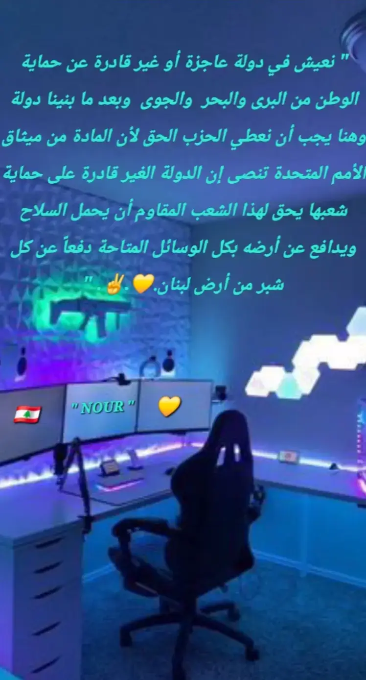 #foryou #foryoupage #fyp 