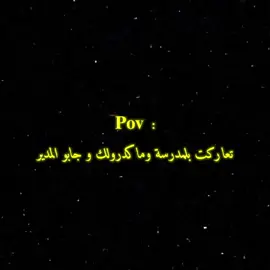راية علي .  .  .  .  .  .  .  .  #غوكو_بلاك#tiktok#explore#تيم_نوازي#تيم_هوند@سـاسـڪي || ڪـن افضل صديق