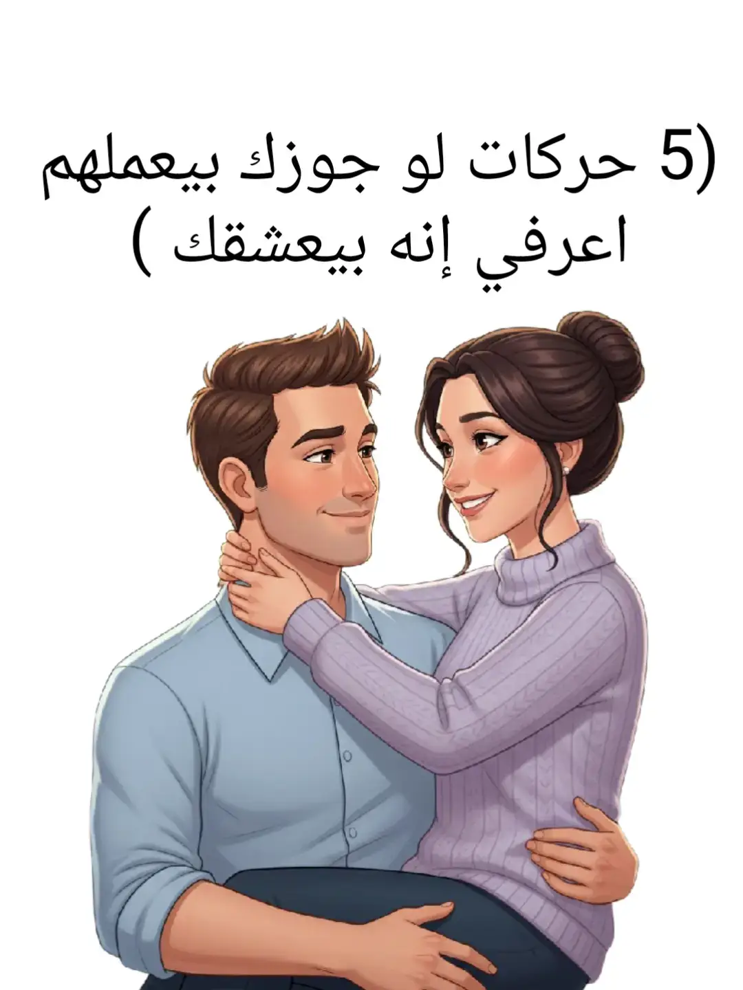 #capcut #fyp #tiktok #fypシ 