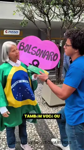 🧠🍌 Distopia em tempo real: a senhora dos clones e o delírio coletivo bolsonarista   Durante as manifestações de 7 de Setembro na Avenida Paulista, um vídeo viralizou mostrando uma senhora bolsonarista afirmando com convicção que o presidente Lula e ministros do STF foram substituídos por clones. Ela chega a dizer que “é só procurar no Google” e que “os verdadeiros estão presos”. Essa cena, embora absurda à primeira vista, é sintomática de um fenômeno mais profundo:   👉 A lavagem cerebral promovida por redes de desinformação,   👉 O uso de linguagem religiosa e teorias conspiratórias para criar uma realidade paralela,   👉 E a transformação de seguidores em militantes de uma seita política, onde fatos são descartados e delírios são tratados como verdades absolutas. 🔍 Esse tipo de crença — que mistura clonagem, extraterrestres, e perseguição divina — não é apenas folclórico. É perigoso, pois mina a confiança nas instituições e radicaliza o discurso público. Talvez o Brasil precise, sim, de um estudo profundo sobre os efeitos cognitivos e sociais da bolsonarização, porque quando uma senhora simpática acredita que o STF foi clonado, não estamos mais falando de política — estamos falando de ruptura com a realidade. ClonesDoLula #STFClonado #LavagemCerebral #BolsonarismoDistópico #7DeSetembro #DemocraciaResiste 