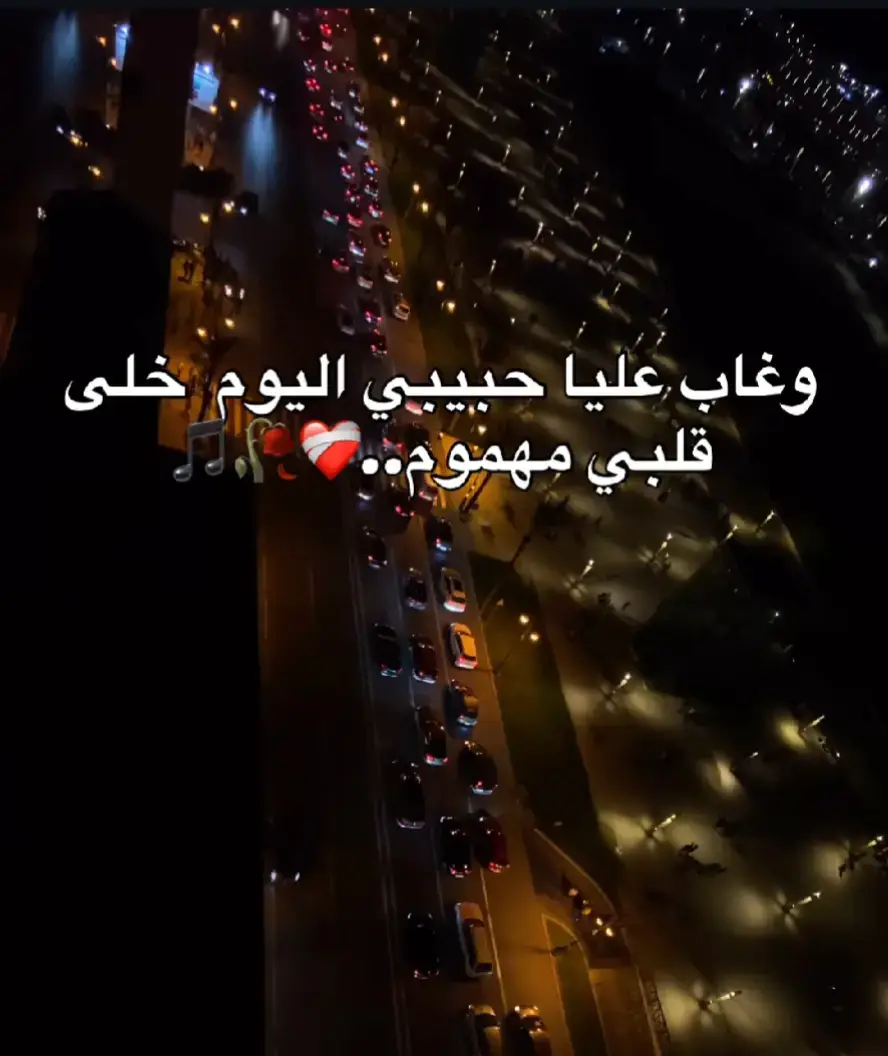 #🤣🤣🤣🤣🤣🤣🤣🤣🤣🤣🤣🤣🤣🤣🤣🤣 #المغرب🇲🇦تونس🇹🇳الجزائر🇩🇿 