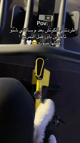 #الشعب_الصيني_ماله_حل😂😂 #fypシ #اكسبلورexplore #fypシ #foryou 