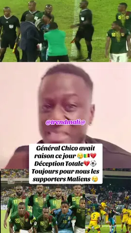 #aiglesdumali #malitiktok🇲🇱 #trendmali #generalchico 