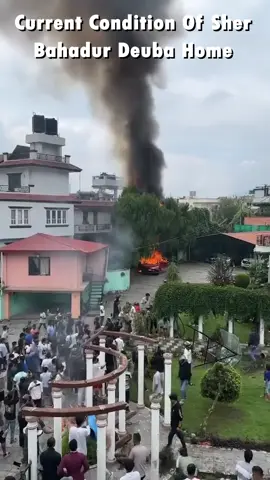 Currently on sherbahadur Deuba house🔥😱 … #genzprotest #kpchor #viral #news #kpoli 