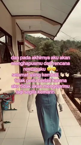 #4u #xybca #fyp #cinnamongirl #moots #nerimalbfb #fypシ゚ 