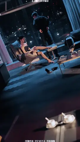 Ngoại tìn=h với vợ tông giám đốc và cái kết#reviewphimngann🎬 