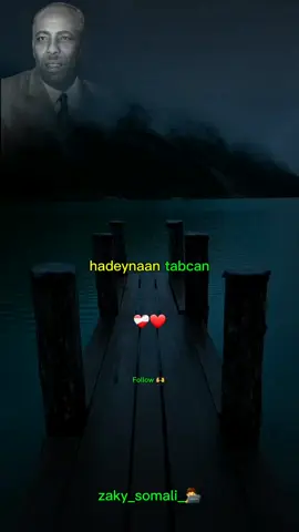 waxaad ku dharagtaa waa waxa aad leedahay-🫶❤️‍🩹🔥-#dhiirigalin #maxamed #siyaadbare #zaky_somali #zaky_somali_🧑‍💻 