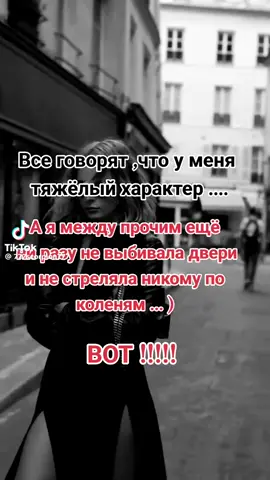 #рекомендации #зеленоглазка_в_рек💚🥰 