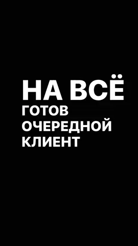 Олег Газманов - пут*на #song #музыка #песни #газманов #олеггазманов 