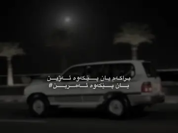 Bra @ #fyp #foryou #foryoupage #viral #tiktok 