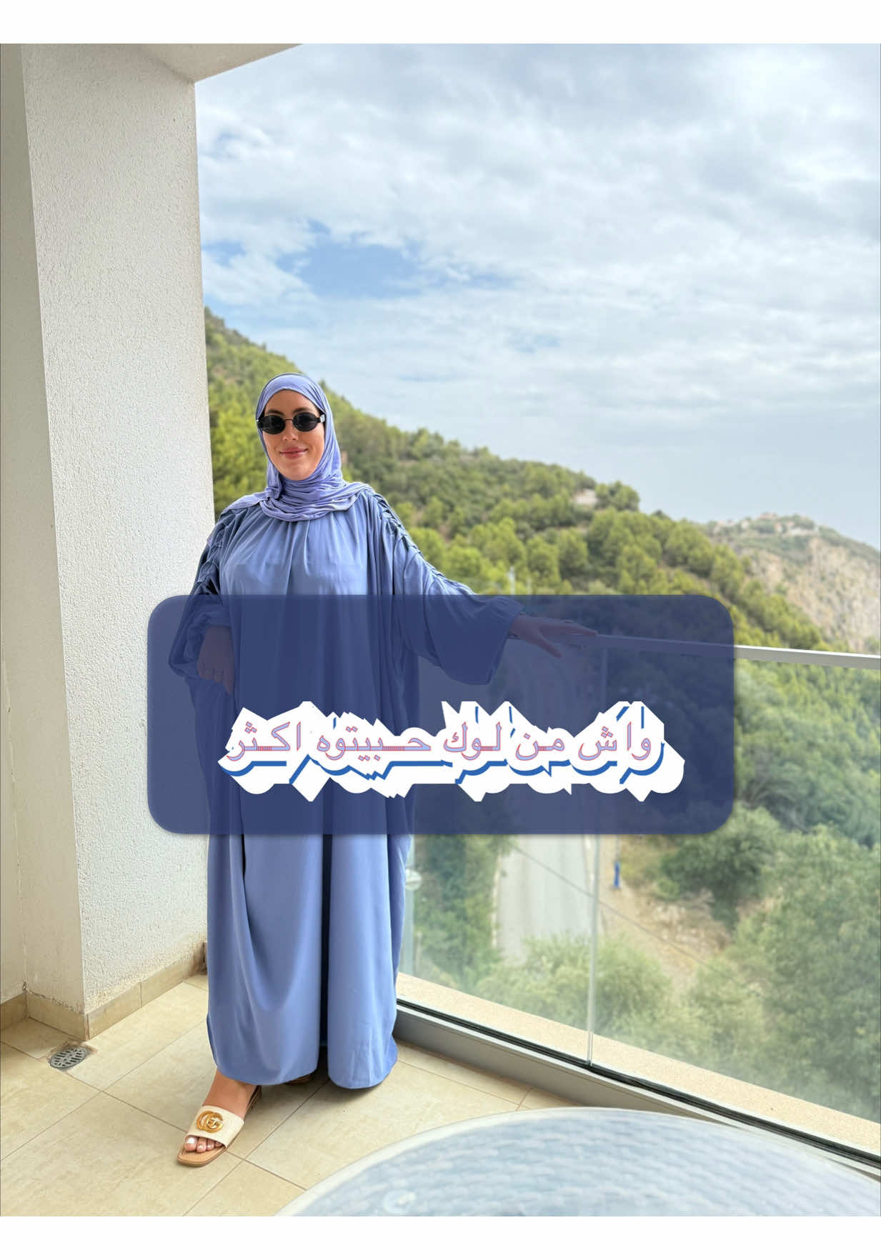 Outfit by : @DRESSIS MODESTY 🇩🇿  أي لوك حبيتوه اكثر وأي لون تختارون #outfit 