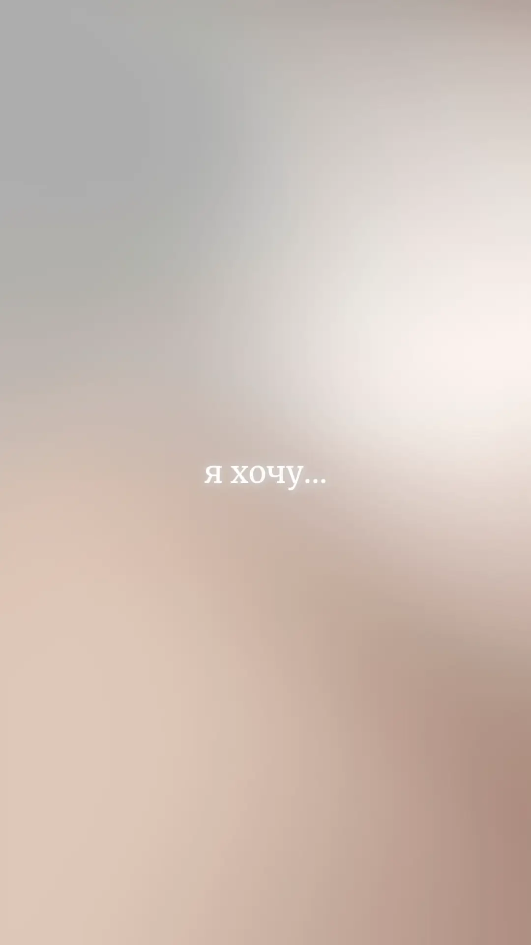 #rec #recommendations #foryou #реки #историиизжизни 