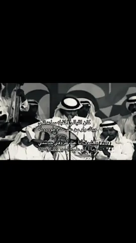 #explorer #4u #viralvideo #fyp #محمد_عبده 