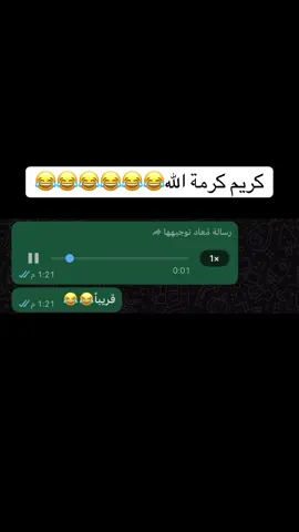 #creatorsearchinsights #creatorsearchinsights #اكسبلورexplore_o #اكسبلورexplore #اكسبلوررررر 
