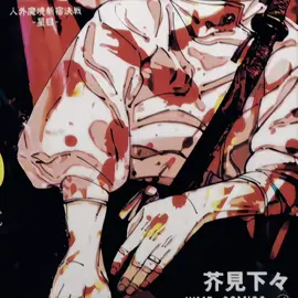 #YUTA | สวัสดีค่ะจากคนยูตะมากิ (#yutaokkotsu #yuta #jjk #jujutsukaisen )