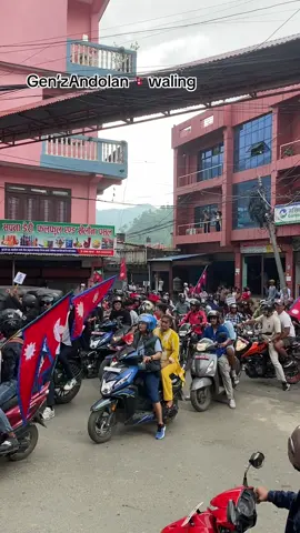 #genzandolan#keepsupporting🙏 #syangjawaling🌍🇳🇵 