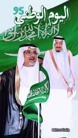 #CapCut #🇸🇦🇸🇦🇸🇦 دام عزك يا وطن #vi #