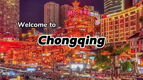 The 8D magic city !Chongqing! #chongqing #china #tour 
