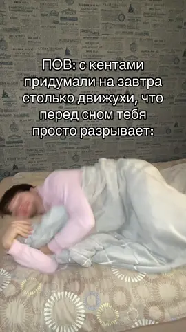 Всем привет я Даник (в соц.сетях GARIK ) Вот мой тгк:gavrilttv И не забываем что каждый день стримы в TikTok Также вот мой твич:garlk1 ( тут мы играем в игры или проводим ирл стримы ) #recommendations #twitch #garlk1 