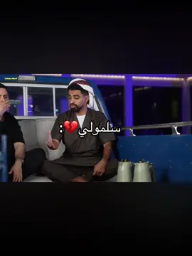 افضل ثنائي @SXB @مجرم قيمز  اي نسيت اقول لكم صرت فان مجرم قيمز  ترا راح أصير فان لهم الاثنين!! مو واحد  سلموليييييييييي💔: آخر شييي😭🥲 #شونق_مجرم_قيمز  #الافضلللل #جيش_ليان_الافضلل_بلا_شكك🤙🏻  #احبهمممممم #وسلموليييييييييييييييي💔: اكسبلورررررررررررررررررررررررررررررررررررررررررررررررررررررررررررررررر