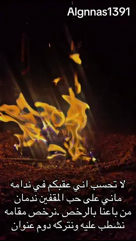 🙏🙏🙏🙏🙏🙏