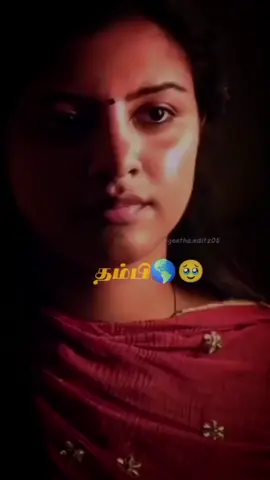 #akka #Love #thampi #❤️❤️ 