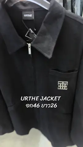 มาใหม่ ขายดีมากรุ่นนี้ แจ็คเก็ตมีซิปเป็นผ้าฝ้ายเหมาะกับอากาศเมืองไทยสุดๆๆ #แจ็คเก็ต #เสื้อกันหนาว #เสื้อคลุม #urthe 