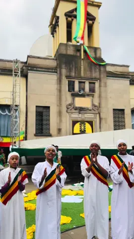 #CapCut #ቅዱስ_ራጉኤል #አበባየሆሽ🌼🌼🌼🌼🌼🌼🌼 #መልካምዓዲስዓመት🙏🙏🙏 #ኦርቶዶክስ_ተዋህዶ_ፀንታ_ለዘለዓለም_ትኑር 