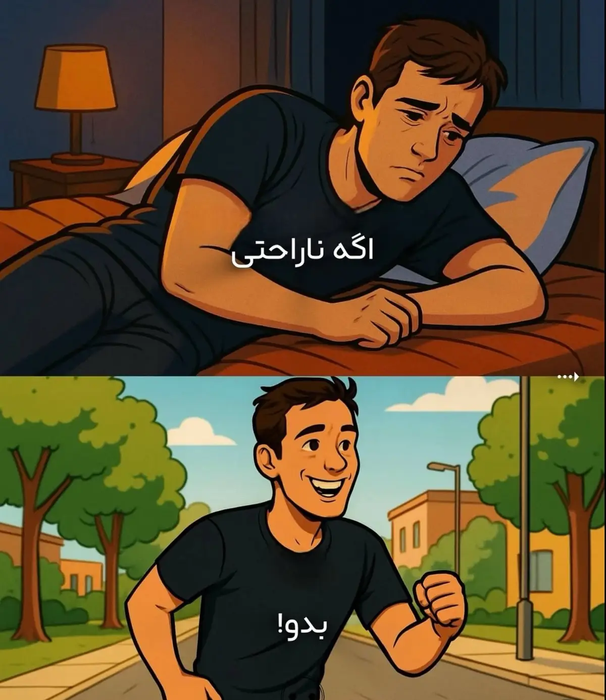 🥰🥹#foryoupage #viral_video_tiktok #unfreezemyacount #fypシ゚viral #100k #goviral #like #motivation 