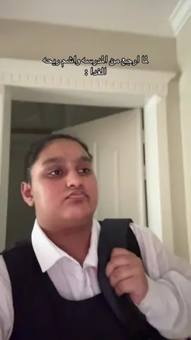 جووعاان وخروو عنييي