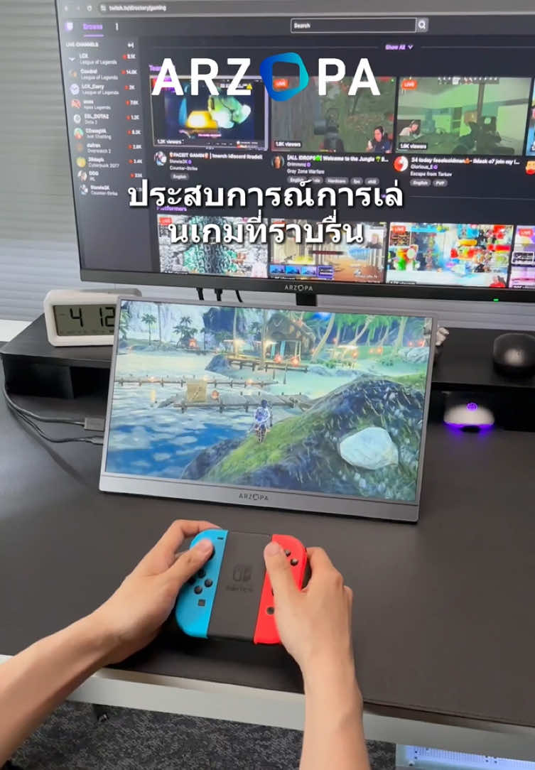 มาตรฐานระดับสูงในท้องตลาด — 180Hz + ความละเอียด 2.5K ซื้อแล้วยังแถมกระเป๋าจัดเก็บให้อีกด้วยนะ✅#tiktokthailand🇹🇭 #arzopa #desksetup #gamer 