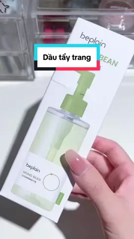 Dầu tẩy trang #review #taytrang #beplain 