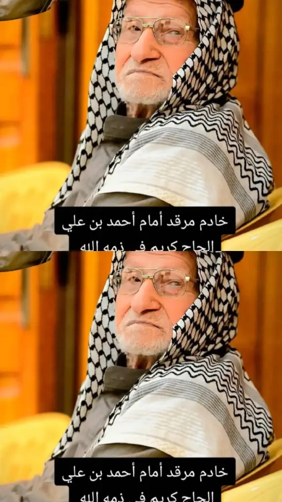 #مشاهير_تيك_توك #مشاهدات #مالي_خلق_احط_هاشتاقات #علي_بن_ابي_طالب #صادق 