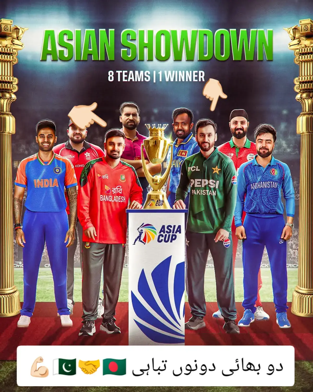 Two brothers two dangerous 🇵🇰🤝🇧🇩💪🏻👊🏻#viral video #faryou page #trending video #unfreez my account #views problem 