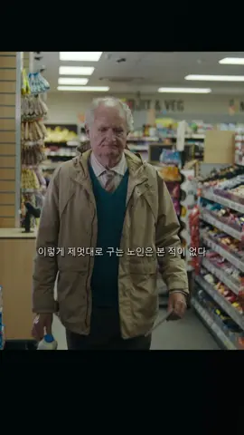 The old man walked from one city to another.#fyp #fiml #movie #tiktok 