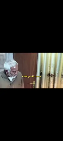 سلوه بوتين هاشم😂😂#محمد_قاسم_تحشيش #الشعب_الصيني_ماله_حل😂😂 