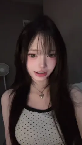 ไม่ใช่ทุกอย่างของเธอ