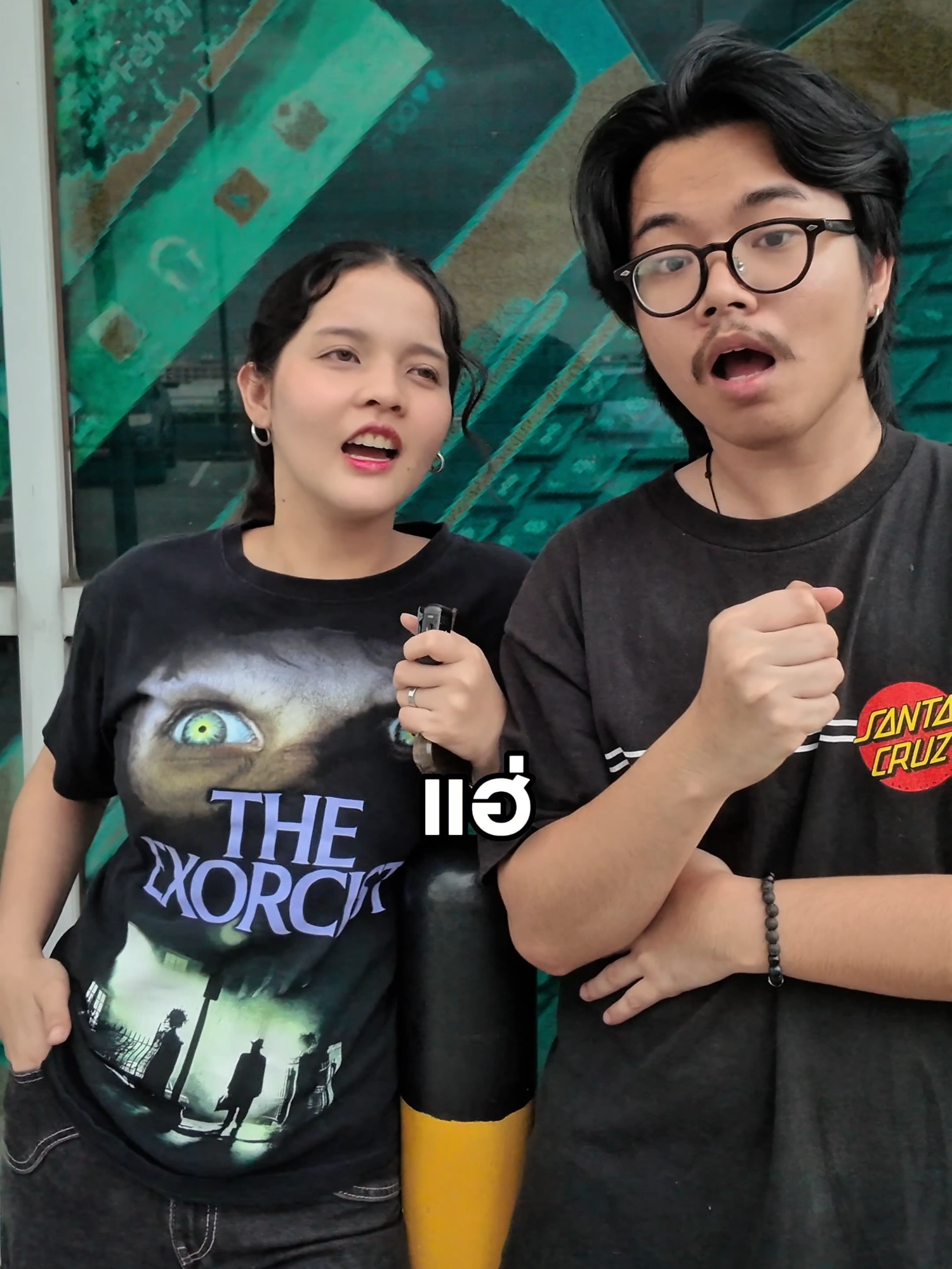 เป็นคนมีเส้น ย่อมาอีกแล้ว #กัสเชียงกง #แป้งสปริงซอง