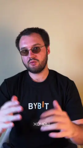 Як взяти участь та перемогти у WSOT 2025? Дізнайтесь зараз!  #bybit #wsot #трейдинг #крипта #bybitукраїна 