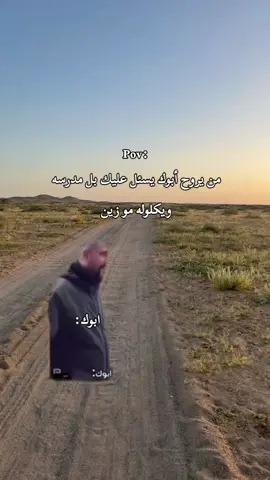 ههههه هم صايره بيك😂🙆 #بناء_البقيع_مطلبنا #بناء_البقيع_مطلبنا #الشعب_الصيني_ماله_حل #الشعب_الصيني_ماله_حل😂😂 #تصميم_فيديوهات🎶🎤🎬 