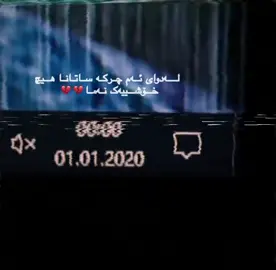 #foryoupage #اكسبلور #کوردستان_سلێمانی_کەرکوک_هەولیر #actives? #كوردستان 