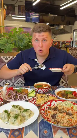 Єдина узбецька кухня в Камʼянському @donertime 🍖🥘🫔🍲 📍Камʼянське, Тараса Шевченка 8 А