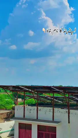 #creatorsearchinsights #1millionvuews🖤video🤗foryou😍 #anfreezemyacount 