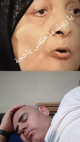 ‏#دويتو مع @nadamohssen777 #GamingOnTikTok 