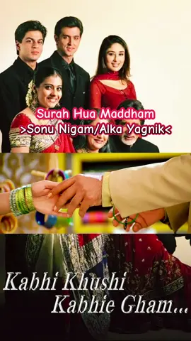 LIKE...FOLLOW AND SHARE...ENJOY...😘😘😘 #fyp #foryou #song #bollywood #bollywoodsong 