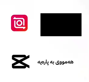 in shot🔥#foryou #foryoupage #trend #fy #fypシ 