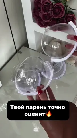 Артикул👇🏻 Артикул со скидкой оставила по ссылке в шапке профиля, успей заказать🫶🏻 #wildberries #wildberriesru #wildberriesнаходки  #wildberriesпокупки #рекомендации