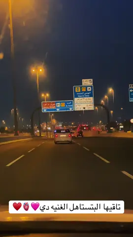 حنونه عزيزه رايقه ياناس الدهب لونا✨💫♥️🫀❤️‍🩹 #قطر_الدوحة🇶🇦  #تصويري📷  #سودانيز_تيك_توك_مشاهير_السودان🇸🇩  #الشعب_الصيني_ماله_حل😂😂  #متابعه_ولايك_واكسبلور 