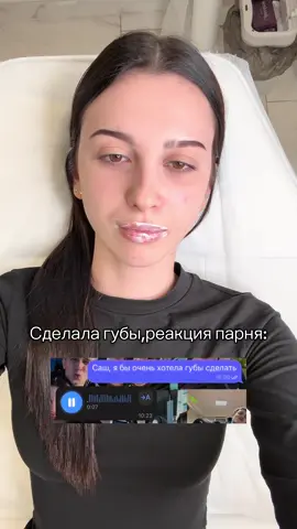 Результат в тг:Семья круг  